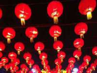 北京辉夜鼎网络科技有限公司