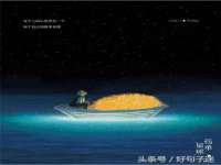 北京辉夜鼎网络科技有限公司