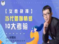 北京辉夜鼎网络科技有限公司