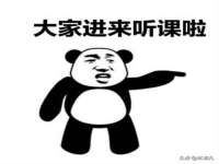 北京辉夜鼎网络科技有限公司