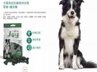 北京辉夜鼎网络科技有限公司