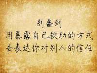 北京辉夜鼎网络科技有限公司