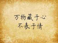 北京辉夜鼎网络科技有限公司