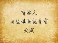 北京辉夜鼎网络科技有限公司