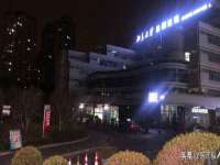 北京辉夜鼎网络科技有限公司
