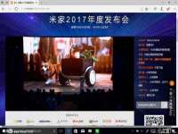 北京辉夜鼎网络科技有限公司