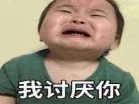 北京辉夜鼎网络科技有限公司