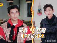 北京辉夜鼎网络科技有限公司