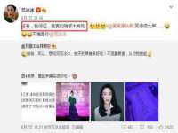 北京辉夜鼎网络科技有限公司