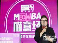 北京辉夜鼎网络科技有限公司