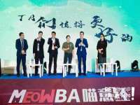 北京辉夜鼎网络科技有限公司