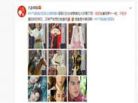 北京辉夜鼎网络科技有限公司