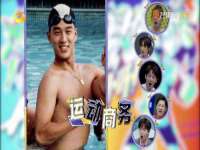 北京辉夜鼎网络科技有限公司