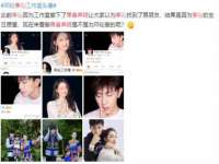 北京辉夜鼎网络科技有限公司