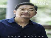 北京辉夜鼎网络科技有限公司