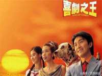 北京辉夜鼎网络科技有限公司
