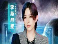 北京辉夜鼎网络科技有限公司
