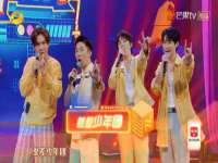 北京辉夜鼎网络科技有限公司