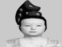 北京辉夜鼎网络科技有限公司
