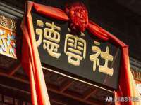 北京辉夜鼎网络科技有限公司