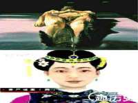 北京辉夜鼎网络科技有限公司