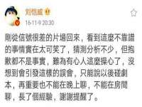 北京辉夜鼎网络科技有限公司