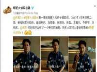 北京辉夜鼎网络科技有限公司