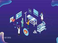 北京辉夜鼎网络科技有限公司