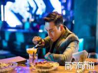 北京辉夜鼎网络科技有限公司