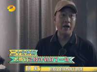 北京辉夜鼎网络科技有限公司