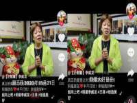 北京辉夜鼎网络科技有限公司