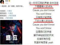 北京辉夜鼎网络科技有限公司