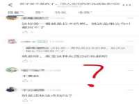 北京辉夜鼎网络科技有限公司