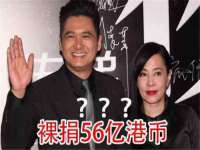 北京辉夜鼎网络科技有限公司