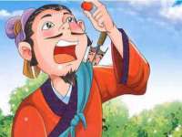 北京辉夜鼎网络科技有限公司