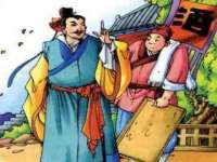 北京辉夜鼎网络科技有限公司