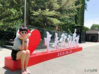 北京辉夜鼎网络科技有限公司