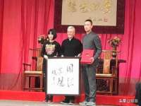 北京辉夜鼎网络科技有限公司
