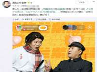 北京辉夜鼎网络科技有限公司