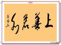 北京辉夜鼎网络科技有限公司