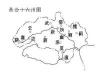 北京辉夜鼎网络科技有限公司