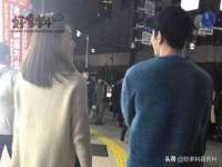 北京辉夜鼎网络科技有限公司