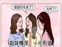北京辉夜鼎网络科技有限公司