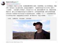 北京辉夜鼎网络科技有限公司