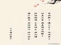 北京辉夜鼎网络科技有限公司