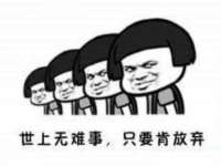 北京辉夜鼎网络科技有限公司