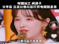 北京辉夜鼎网络科技有限公司