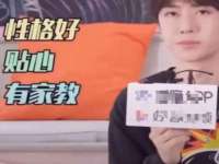 北京辉夜鼎网络科技有限公司