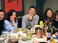 北京辉夜鼎网络科技有限公司