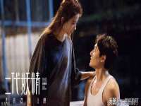 北京辉夜鼎网络科技有限公司